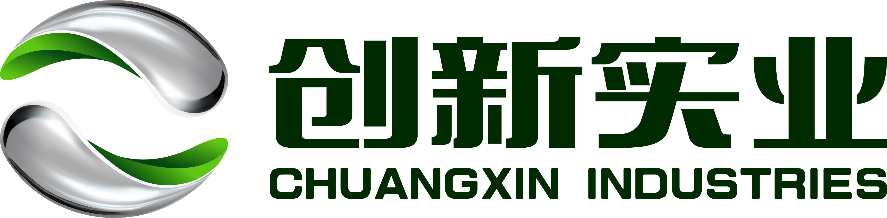 创新实业