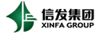 信发集团